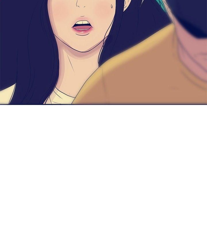 极致性爱宝典最终话