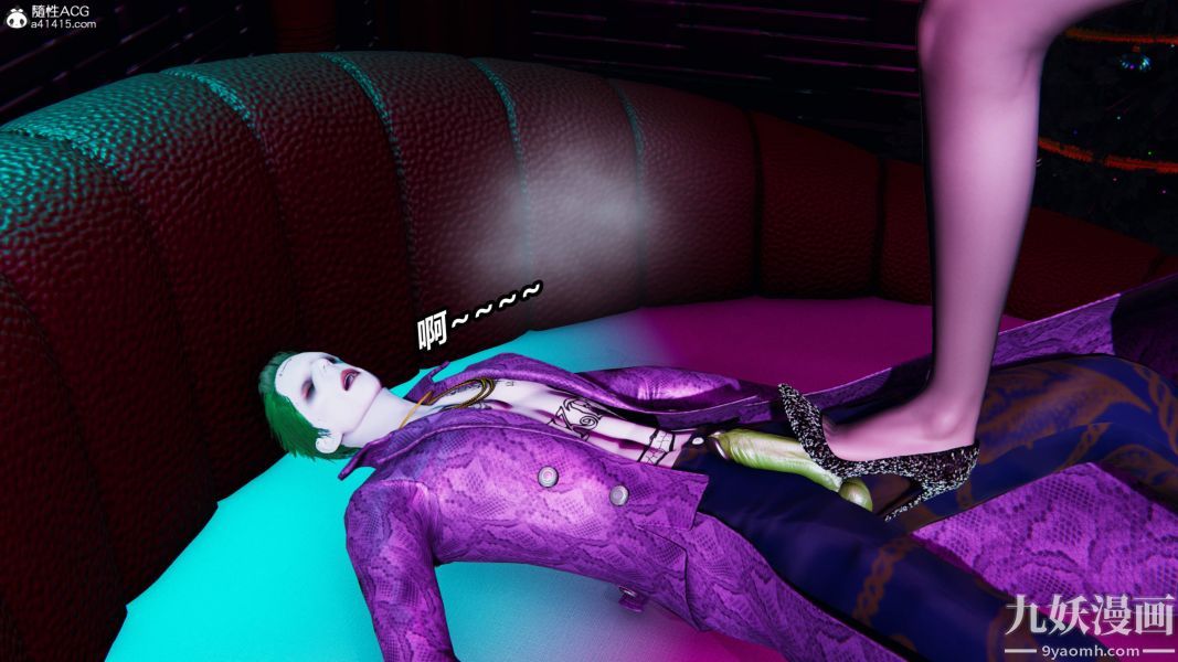 [3D]逆转第二季[完整版]第05章【第06话】