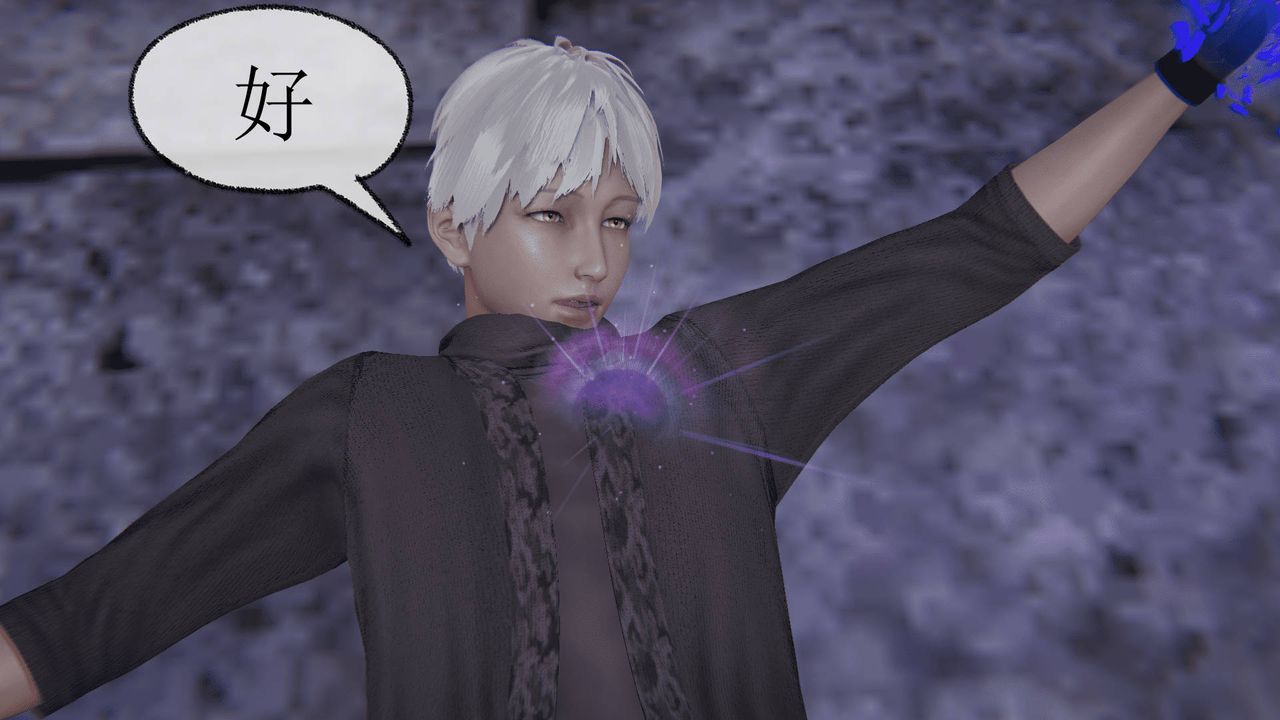 [3D]天命正传第22话