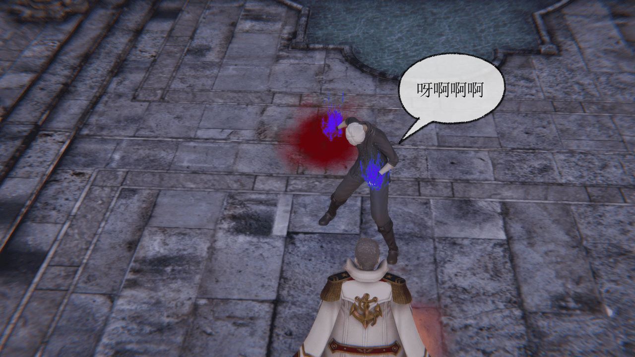 [3D]天命正传第22话