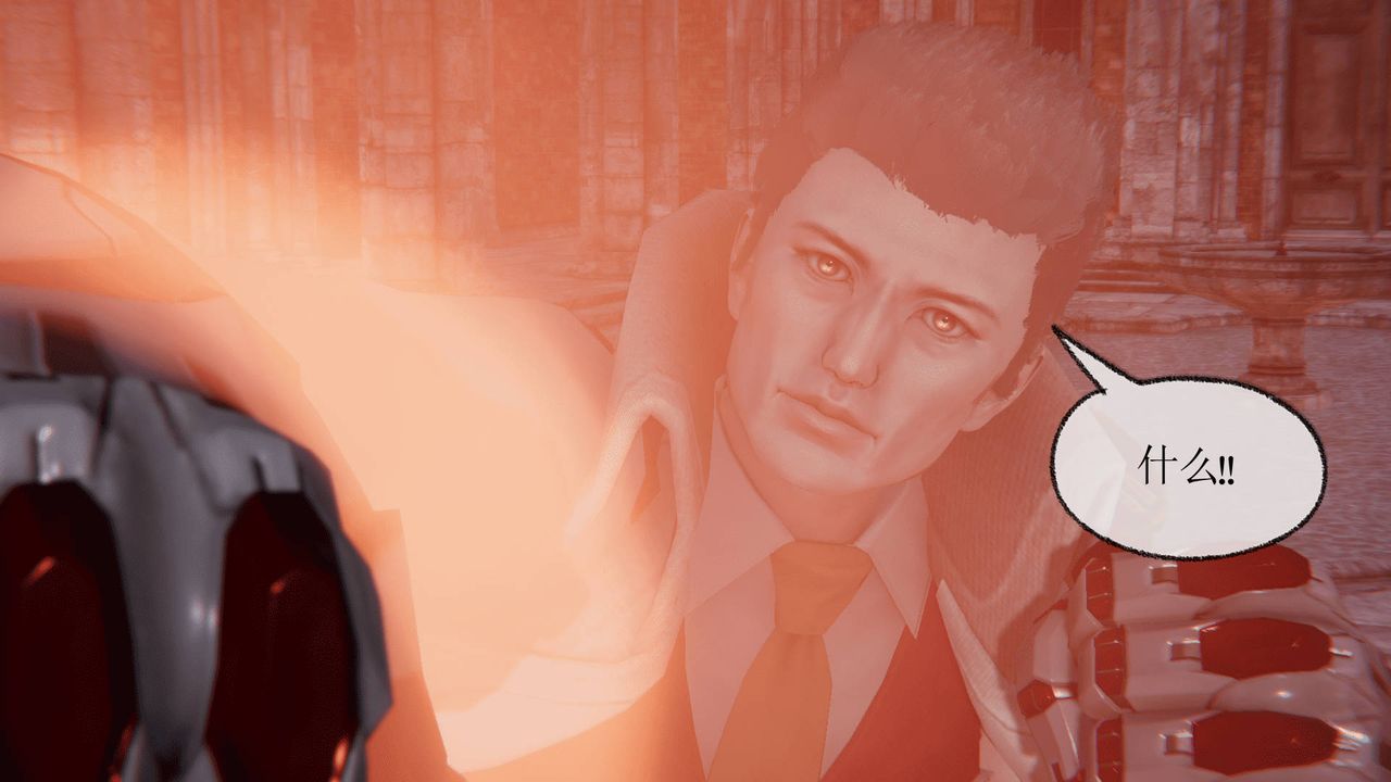 [3D]天命正传第22话