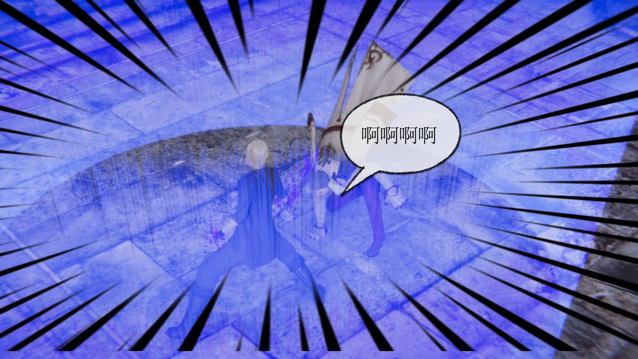 [3D]天命正傳第22話