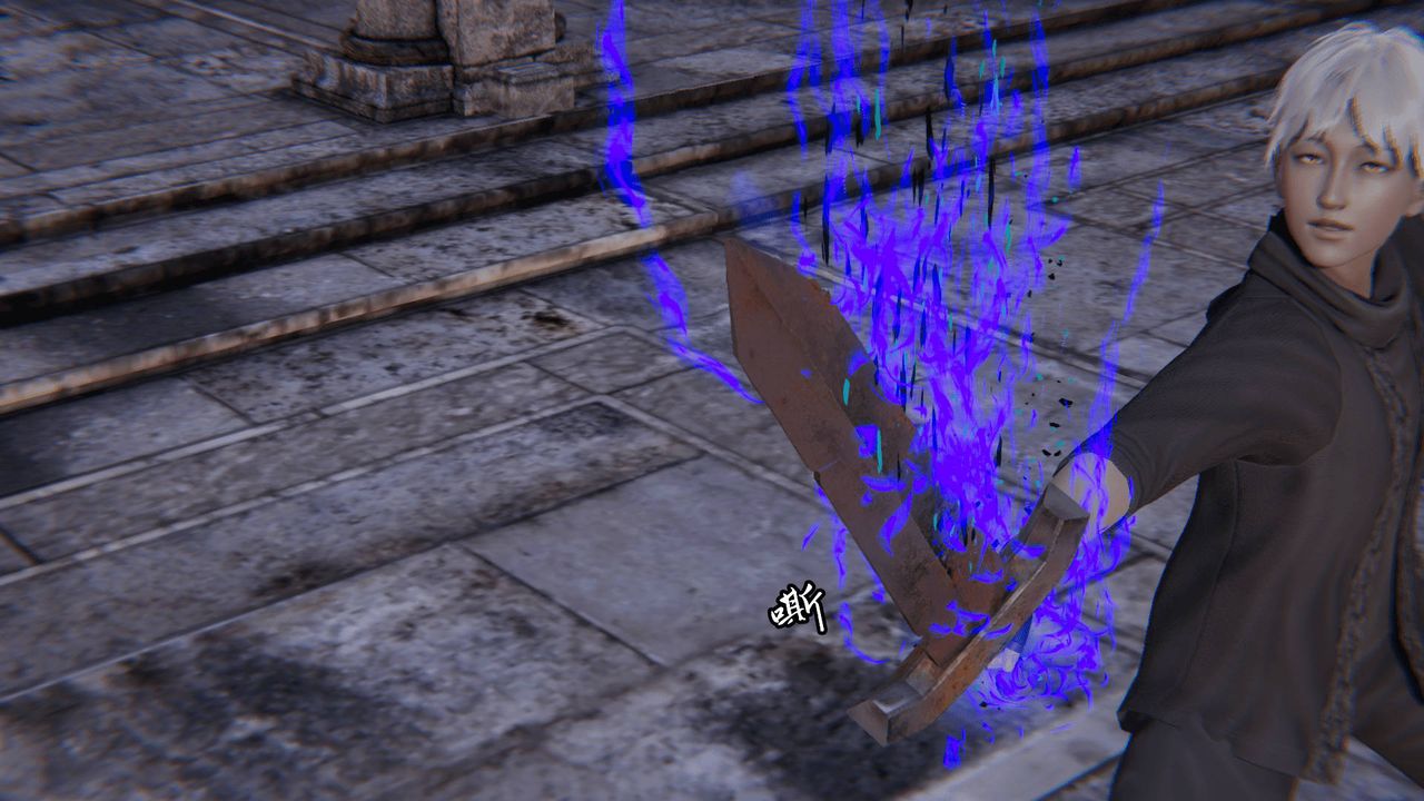 [3D]天命正传第22话