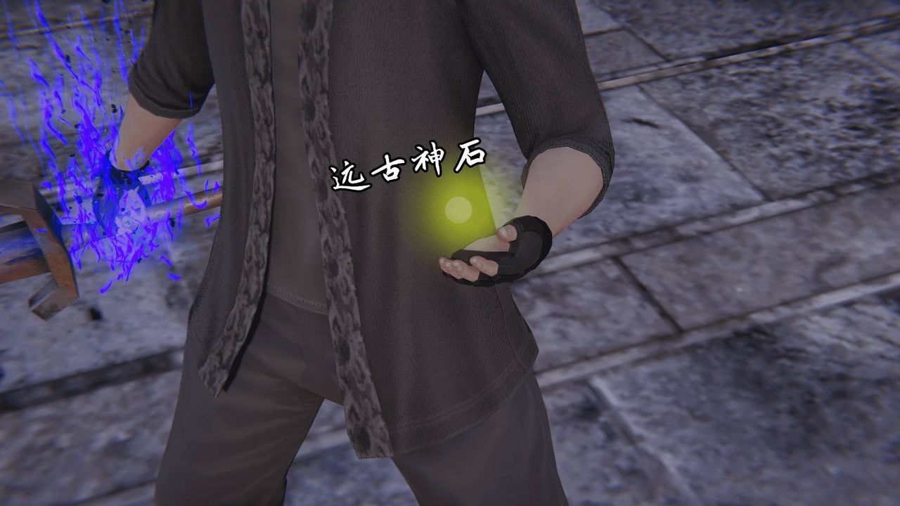 [3D]天命正传第22话