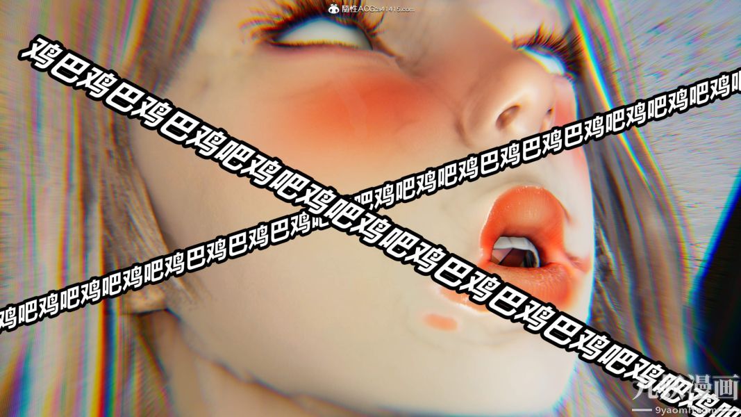 [3D]逆转第二季[完整版]第05章【第07话】