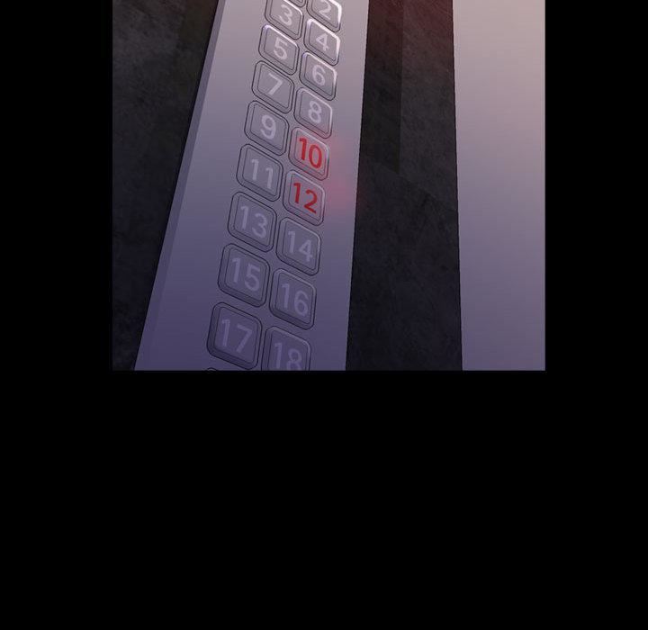 燃烧第3话