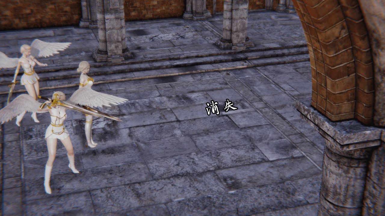 [3D]天命正傳第23話