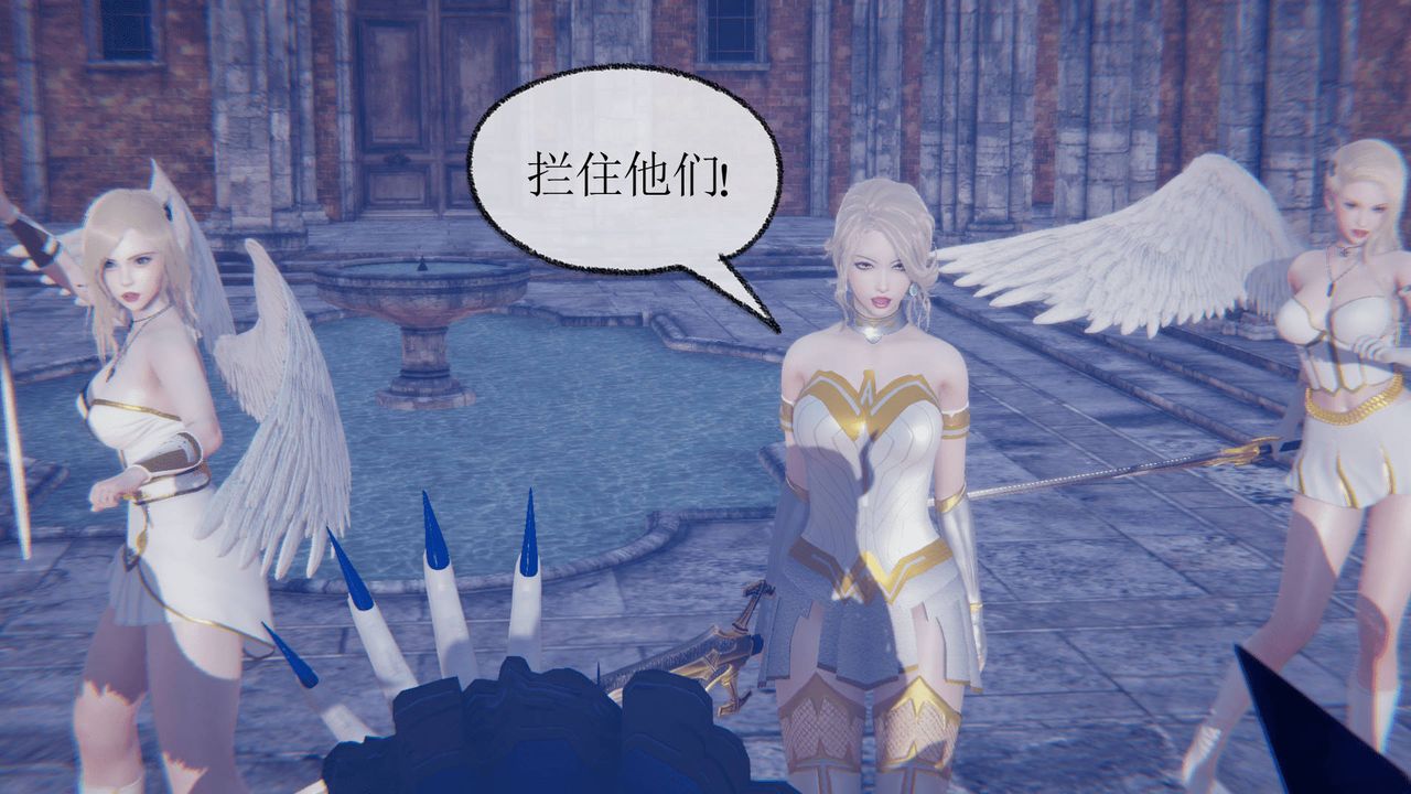 [3D]天命正传第23话