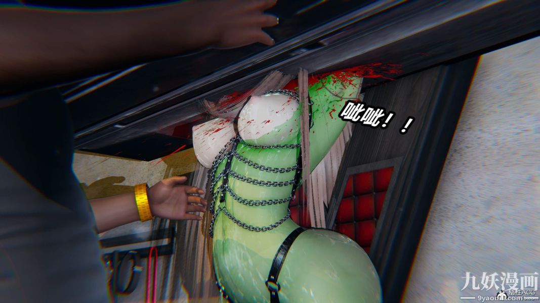 [3D]逆转第二季[完整版]第05章【第08话】