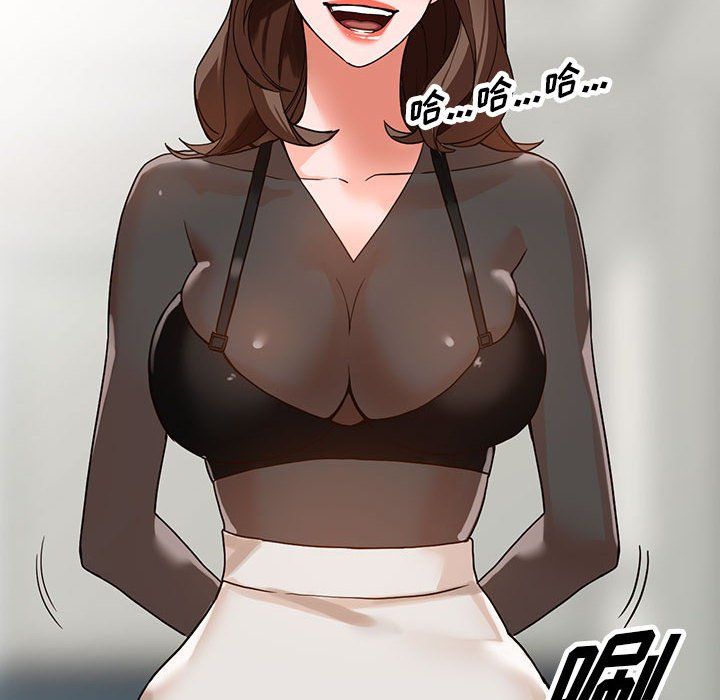 阔少的女仆们第37话