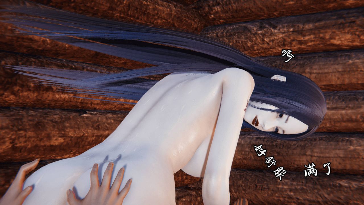 [3D]天命正传第23话