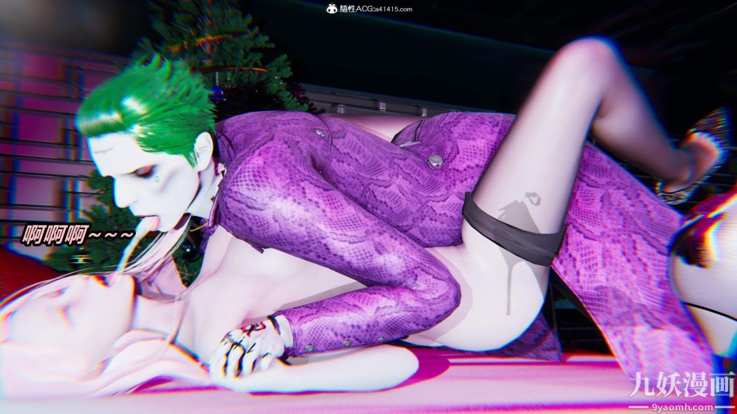 [3D]逆轉第二季[完整版]第05章【第09话】