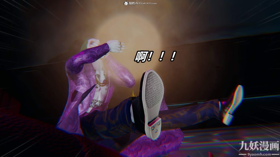 [3D]逆轉第二季[完整版]第05章【第09话】