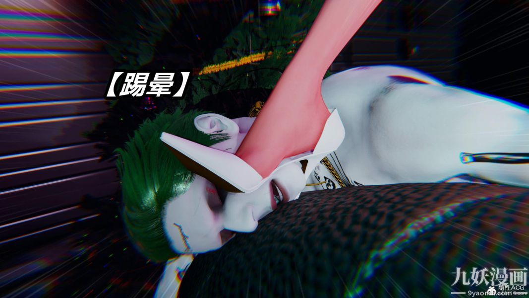 [3D]逆转第二季[完整版]第05章【第09话】