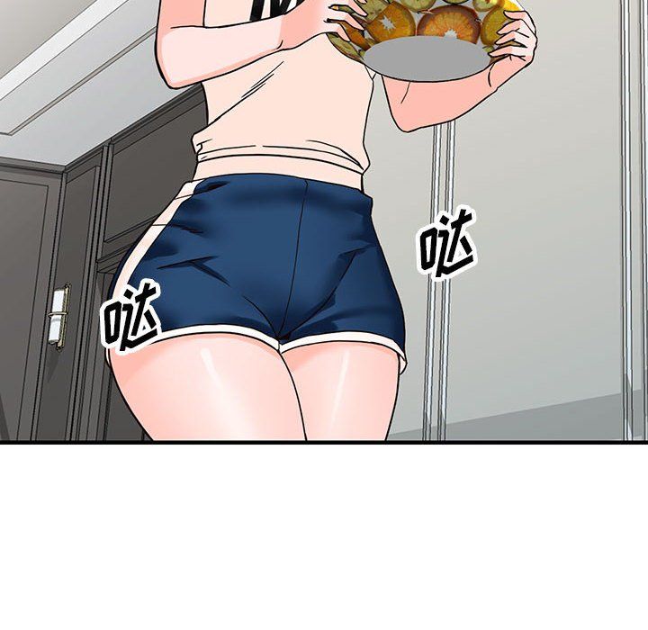 阔少的女仆们第38话