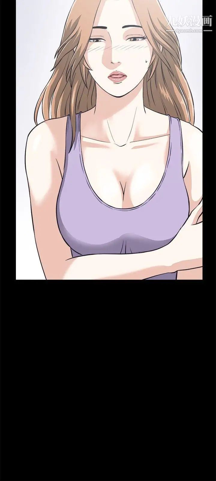 危險性遊戲第11話