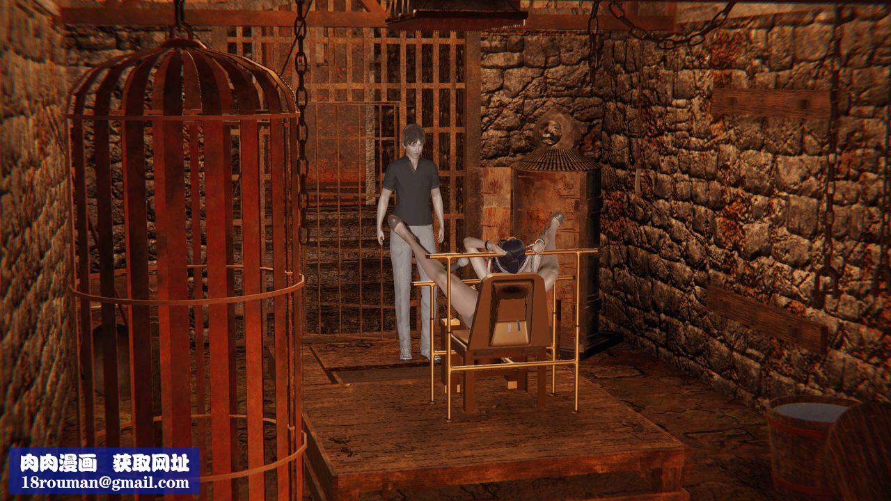 [3D]天命正传第26话