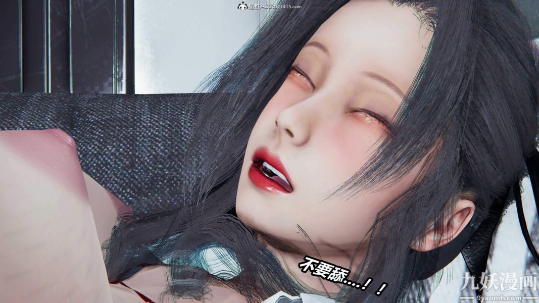 [3D]逆轉第二季[完整版]第06章【第01话】