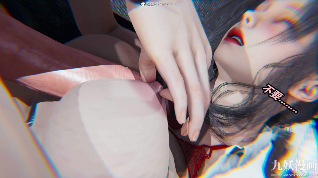 [3D]逆转第二季[完整版]第06章【第01话】