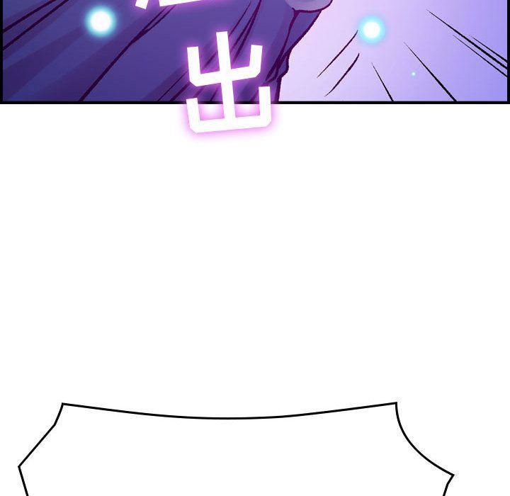 燃烧第5话