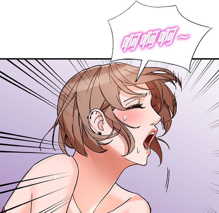 闊少的女仆們第39話