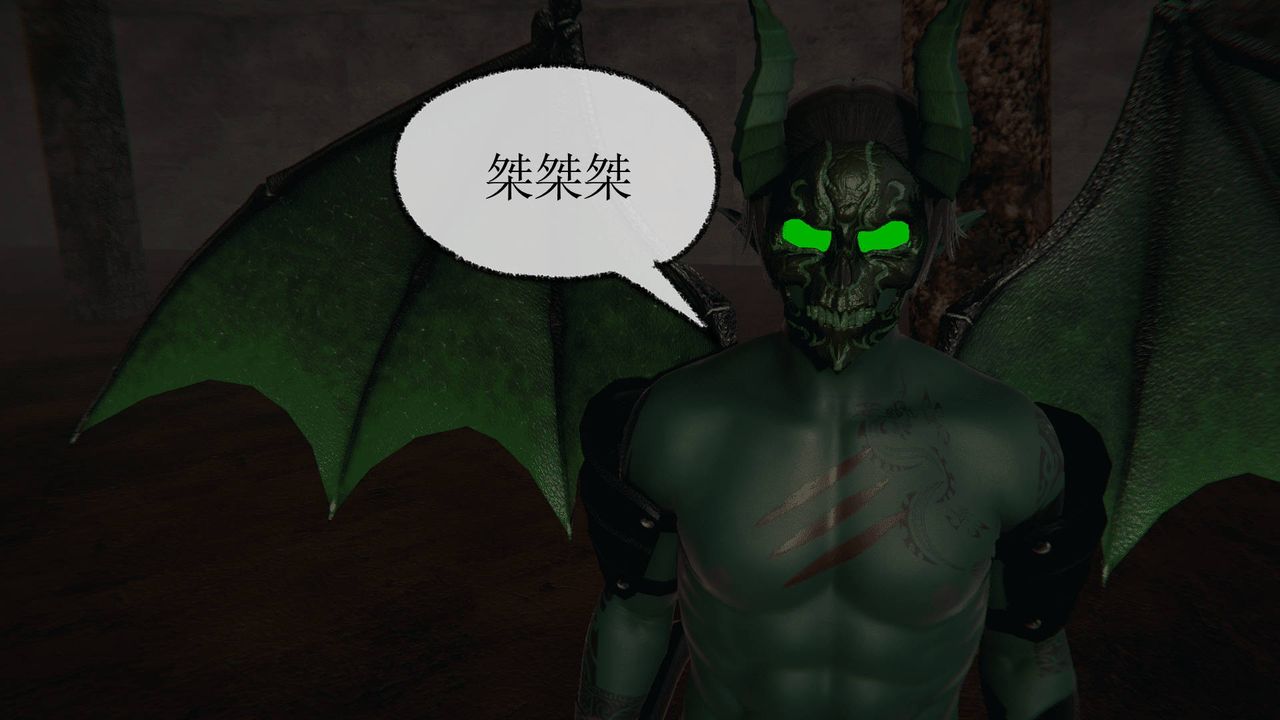 [3D]天命正传第28话