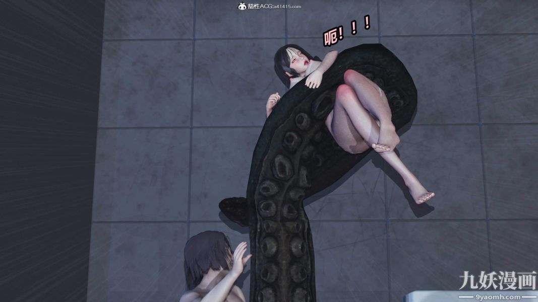 [3D]逆轉第二季[完整版]第06章【第03话】