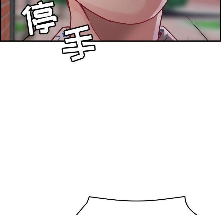 燃烧第6话