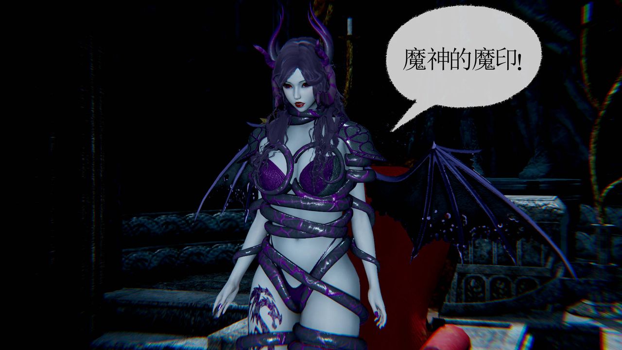 [3D]天命正传第29话