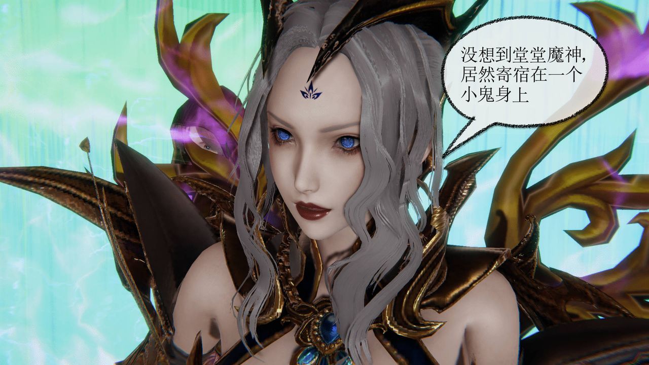 [3D]天命正傳第31話