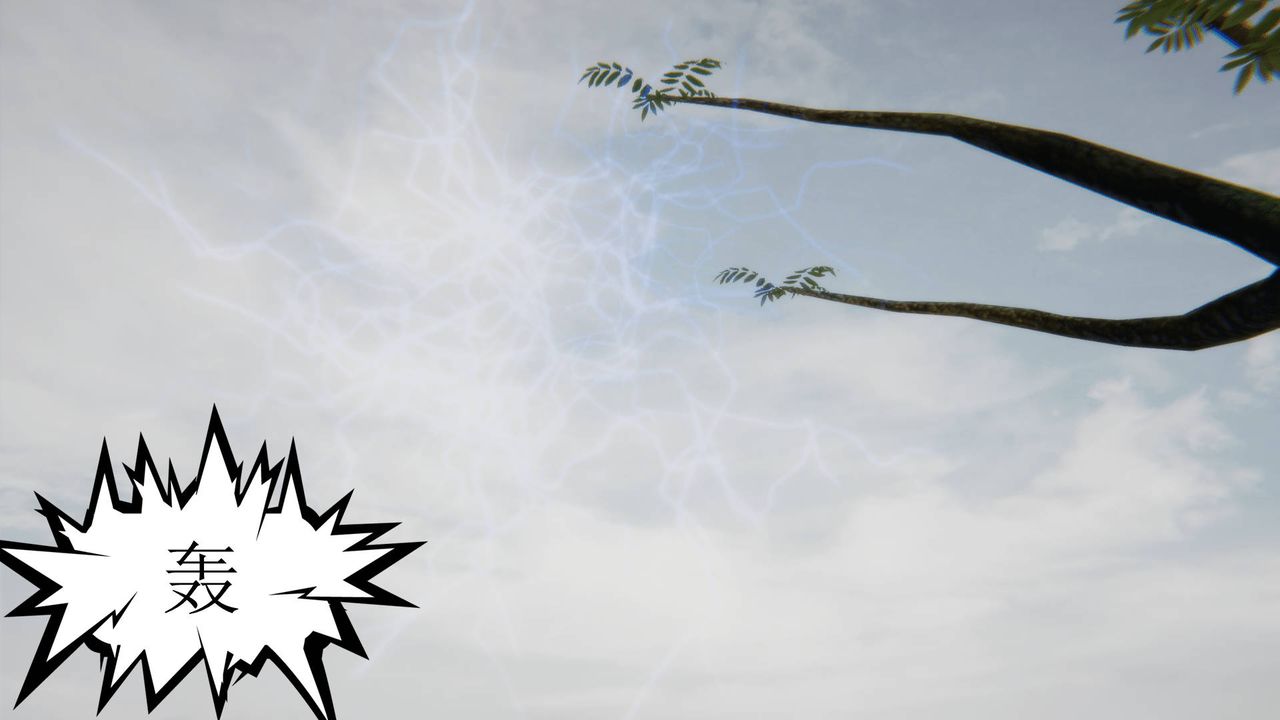 [3D]天命正传第31话