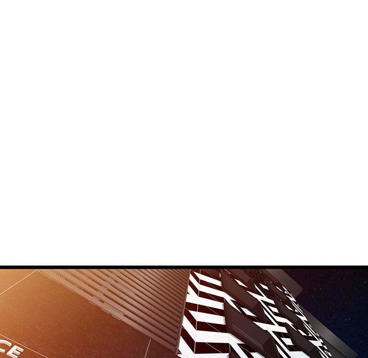 阔少的女仆们第41话