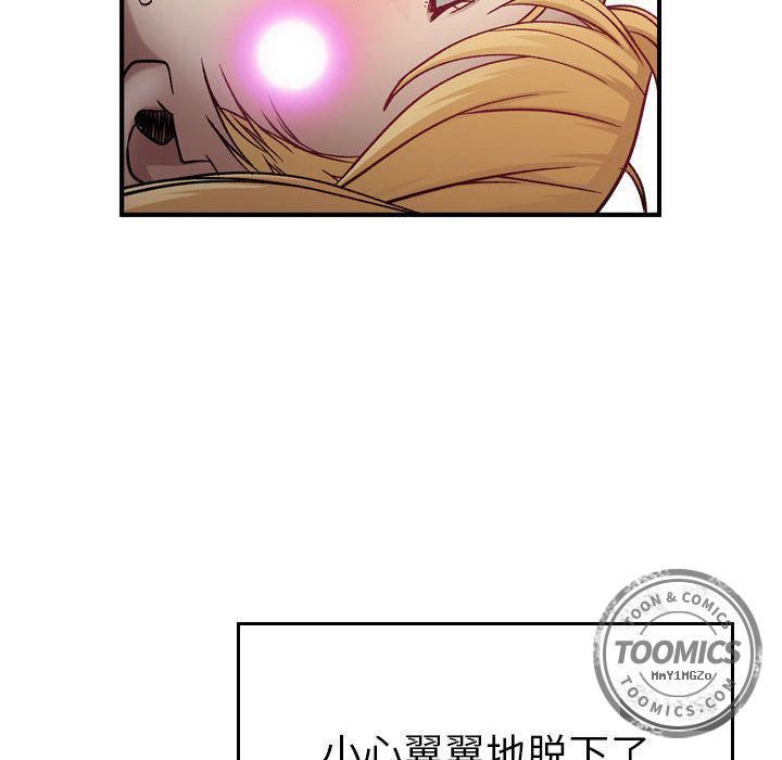 燃烧第7话