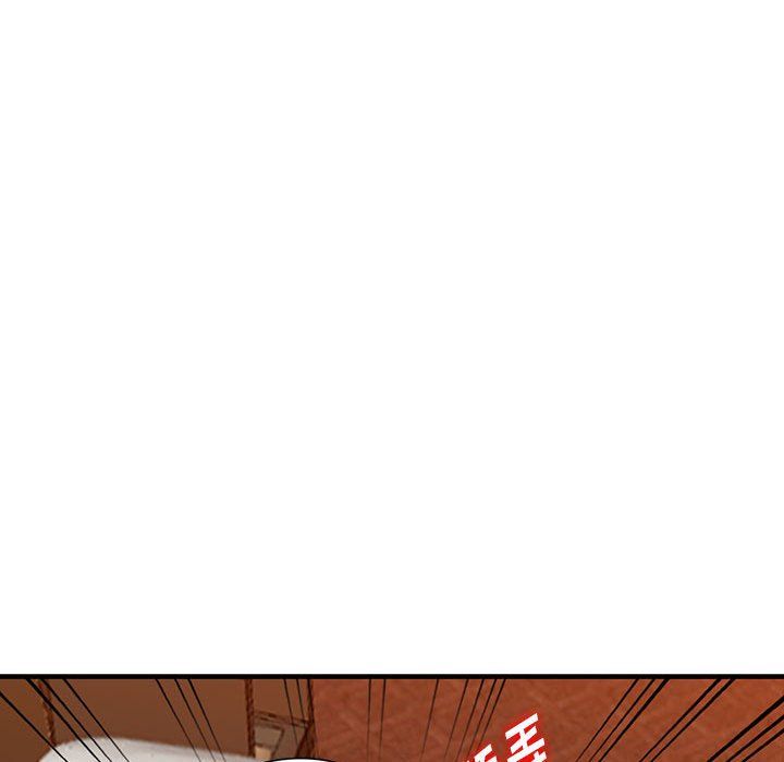 阔少的女仆们第41话