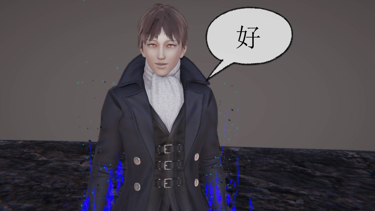 [3D]天命正傳第31話