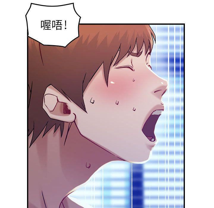 燃烧第7话