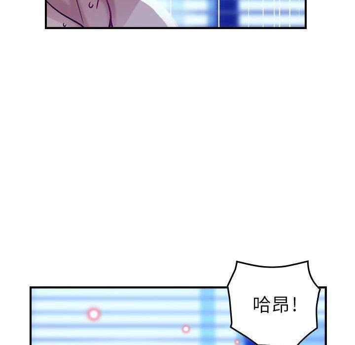 燃烧第7话