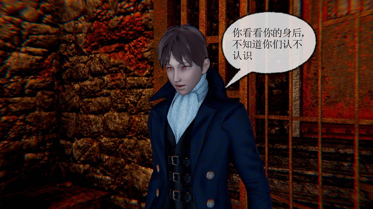 [3D]天命正传第32话