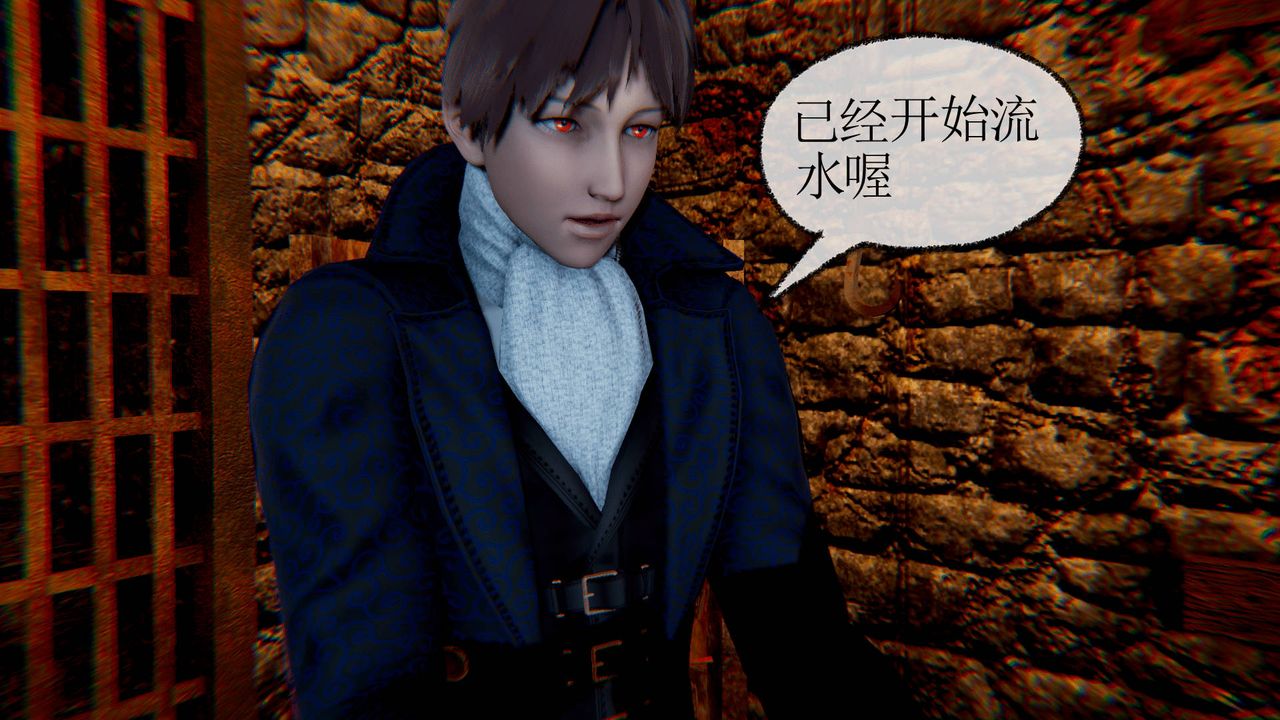 [3D]天命正传第32话