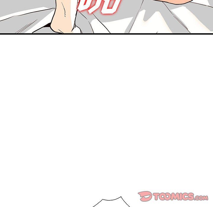 阔少的女仆们第41话