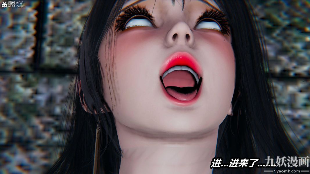 [3D]逆转第二季[完整版]第07章【第04话】