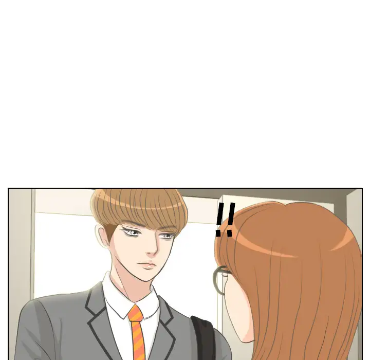 手中的世界第1话