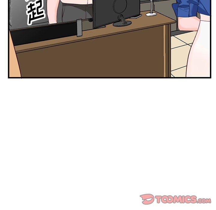 阔少的女仆们第42话