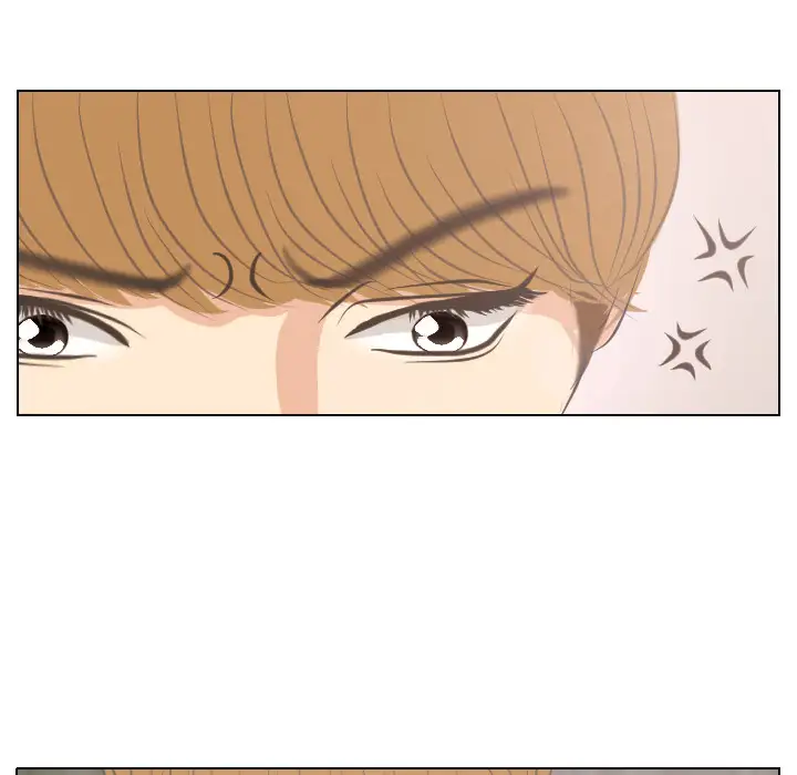 手中的世界第3话