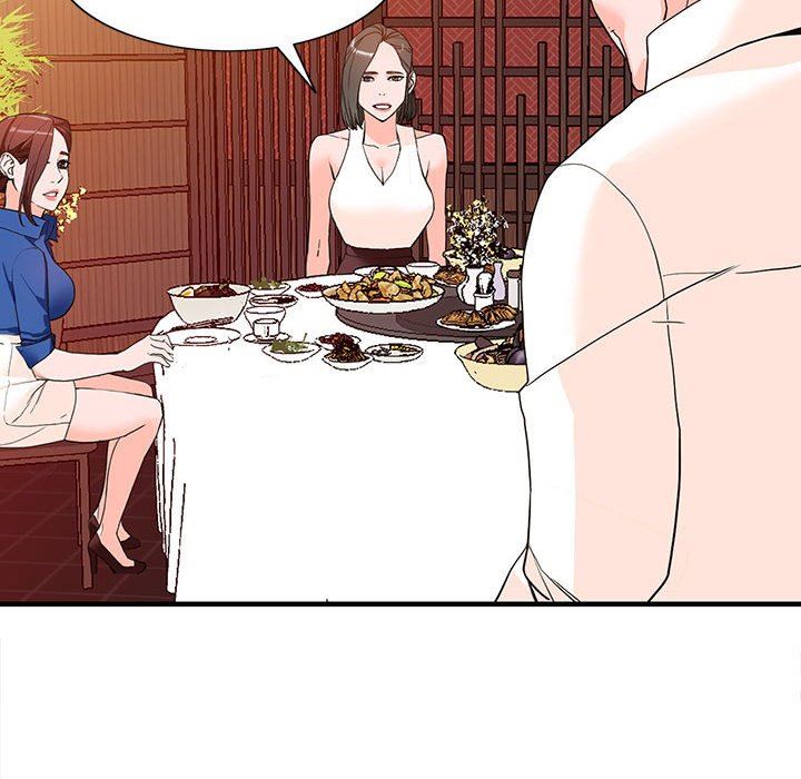 阔少的女仆们第42话