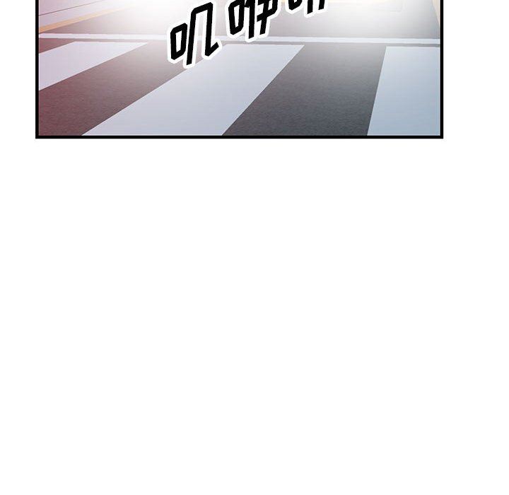 阔少的女仆们第42话