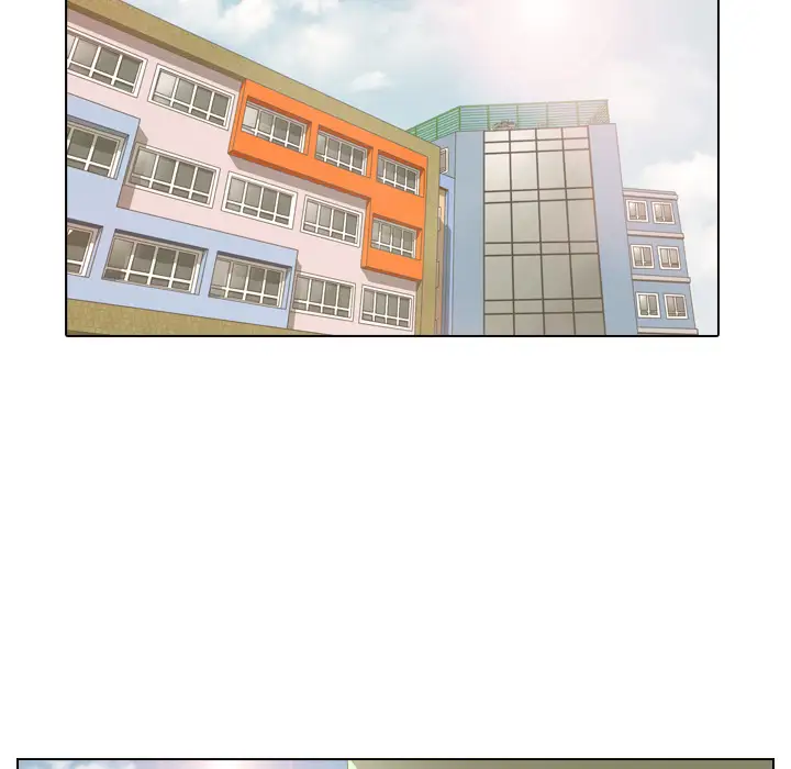 手中的世界第3话