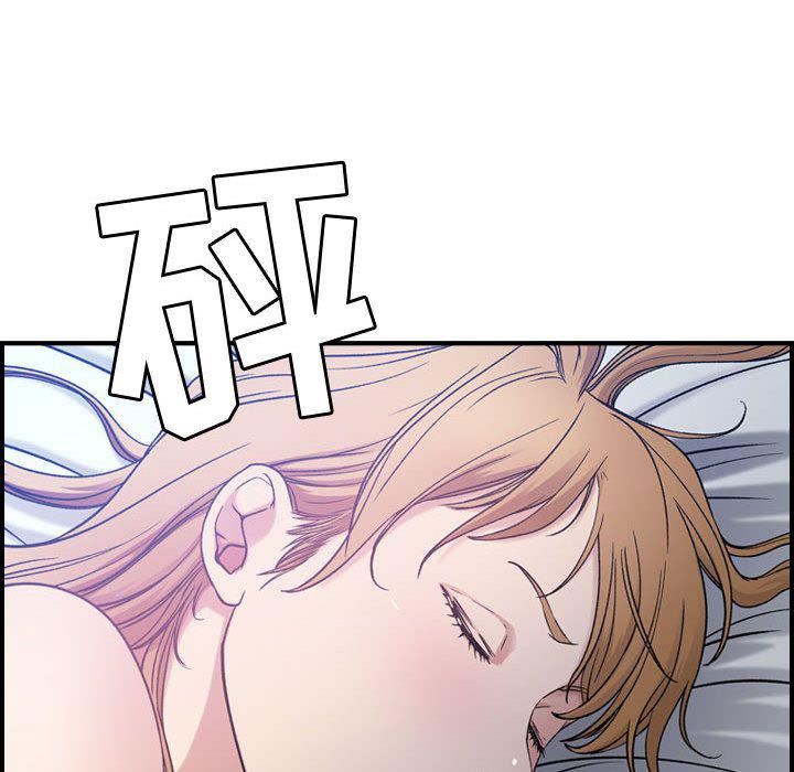 燃烧第9话