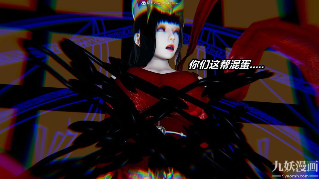 [3D]逆转第二季[完整版]第07章【第06话】