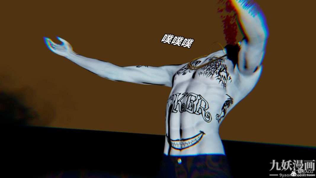 [3D]逆转第二季[完整版]第07章【第07话】